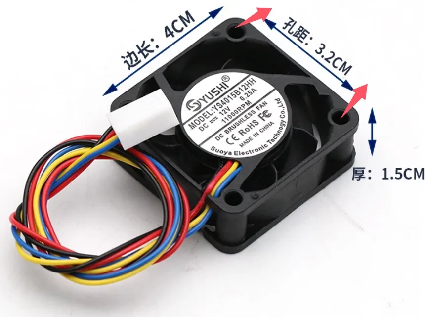 Ventola inverter per server con interruttore di controllo della temperatura a quattro fili, volume d'aria elevato, 4 cm, doppia sfera, 12 V, 40x40x15 mm