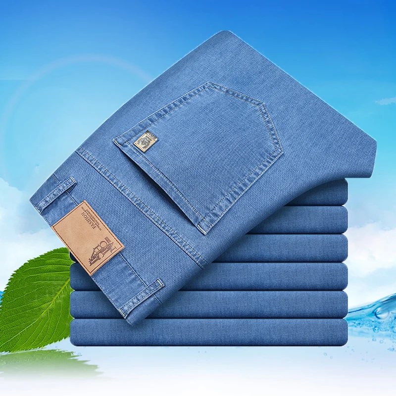 

2026 Men Ice Silk Jeans Summer Thin Business Straight Stretch Pants Loose Comfortable Soft Elastic Casual Denim Trousers Male
