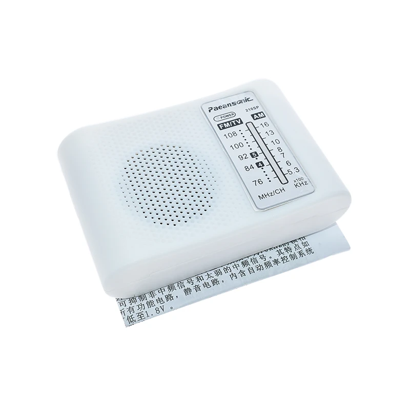 CF210SP AM/FM Stereo Radio Kit DIY Elektronik Merakit Set Kit Untuk Pelajar Juli DropShip DIY laboratorium