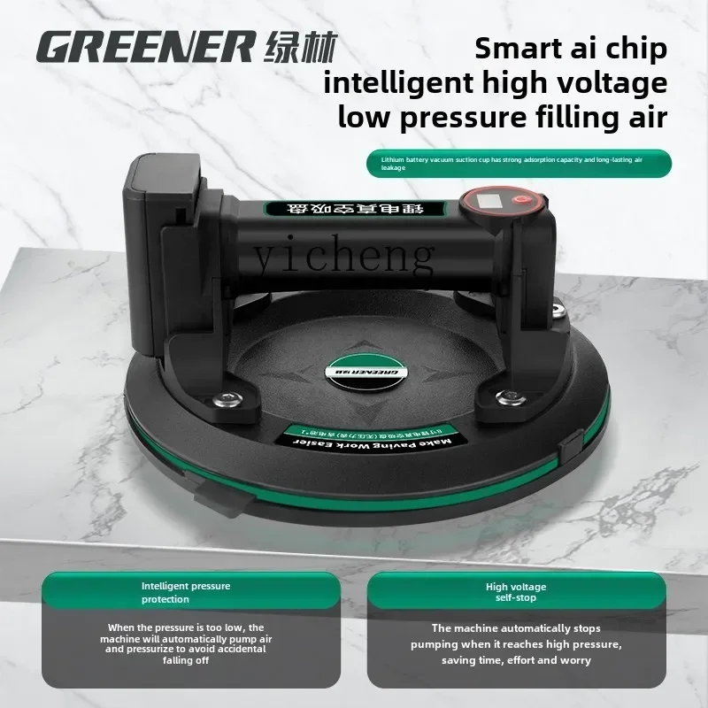 

ceramic tile vacuum electric suction cup automatic suction lithium battery strong heavy duty fixed tile suction cup