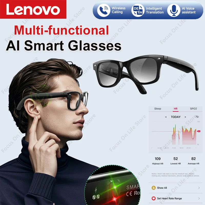 

Умные очки Lenovo AI, солнцезащитные очки с защитой от ультрафиолета и переводами с несколькими спортивными режимами, очки для мониторинга сердечного ритма и кислорода в крови