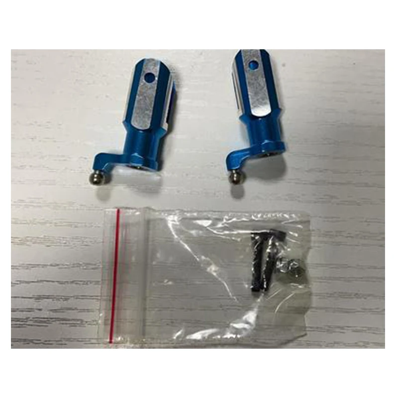 

Align Trex Trex KDS ALZ Tarot 450 SE V2 V3 Main Rotor Holder Set Clamp
