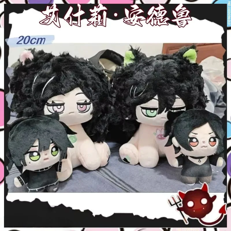 

Плюшевый брелок «Трана Энди и Лейли» — милый аниме-рюкзак, подвеска в виде официального игрового персонажа, кукла, украшение на складе