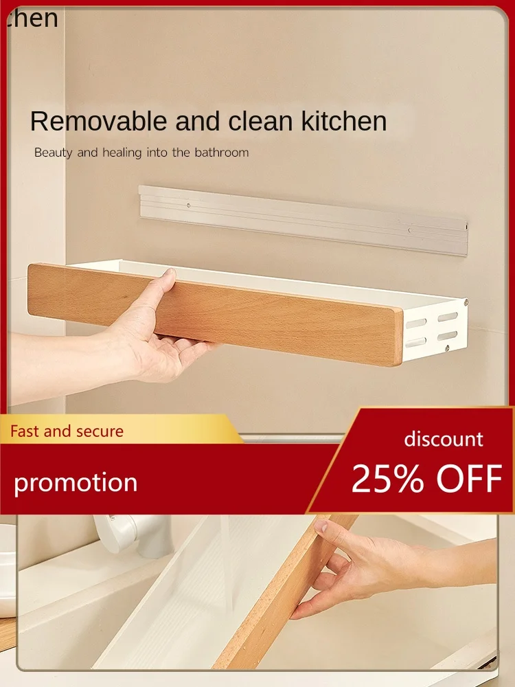 

YFY Kitchen Storage Rack Punch-Free Knife Rack Multi-Functional Storage Rack Log Style