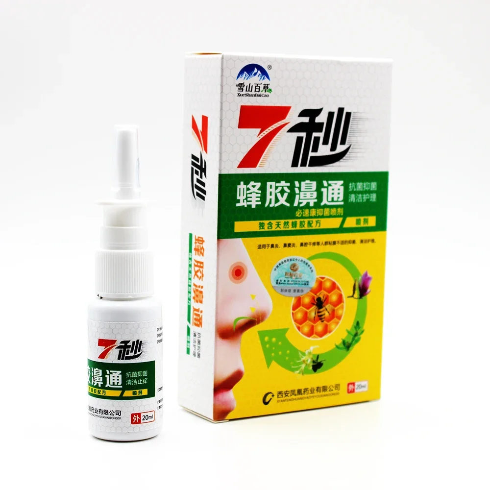 New Chinese Traditional Medical Nasal Spray Chronic Rhinitis Sinusitis Spray Herb Spray Rhinitis Treatment Nose Care health care