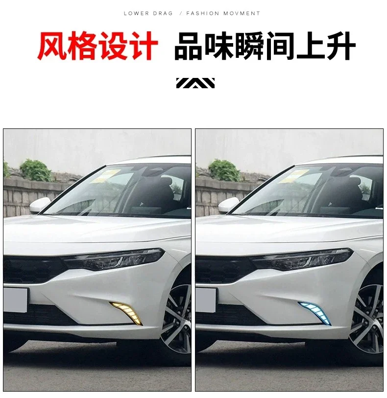 For Honda Integra 2022-2024 Car Led Daytime Running Light Front Fog Lamp Modification Upgrade Streamer Steering 12V Daylights detail image 6