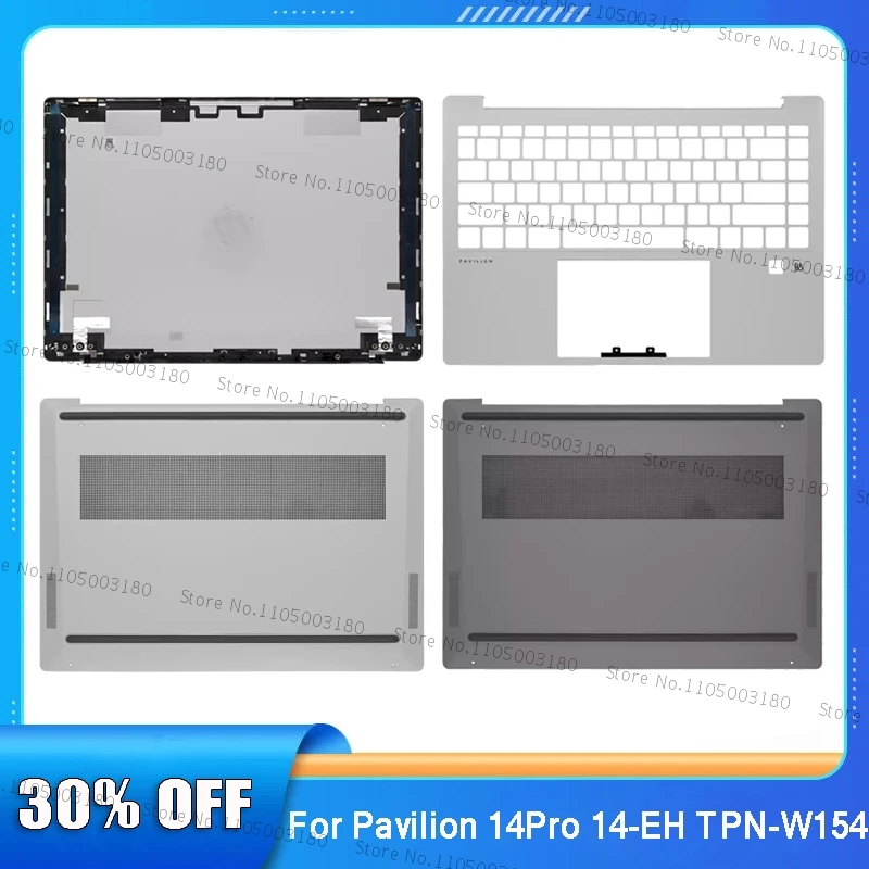 Pour HP Pavilion 14Pro 14-EH TPN-W154 ordinateur portable LCD couverture arrière/cadre avant/repose-paume/boîtier inférieur de remplacement argent
