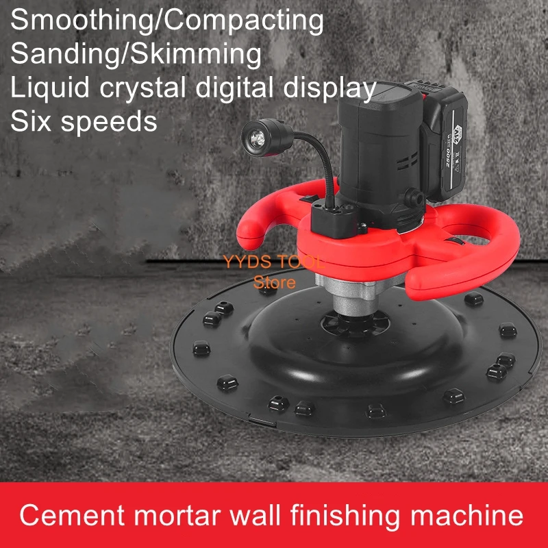 Handheld lithium-ion wall wiping machine electric trowel cement mortar wall electric concrete floor smoothing machine