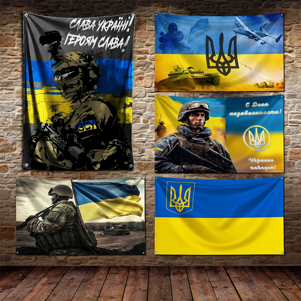 3x5 Ft Ukraine Armed Forces Flag Polyester Digital Printing Banner For Garage or Out door Decoration