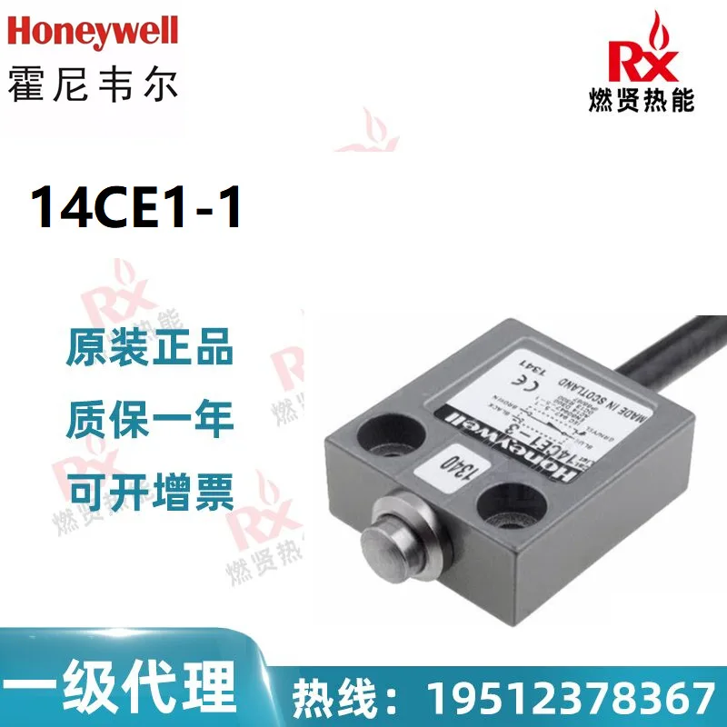 

2025 United States Honeywell Honeywell travel switch limit switch 14CE1-1 14CE2-1 20 in stock