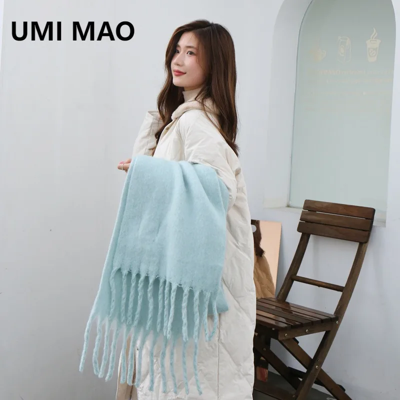 

UMI MAO Korean-style Winter Plush Soft Multi-functional Fringed Scarf Windproof Thickened Shawl Suitable Men Women