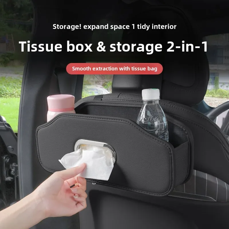 Universal high-capacity Organizer Bag Car Backseat Organizer Cup Holder Leather Tissue Box Hooks Hanging Storage Box Accessories