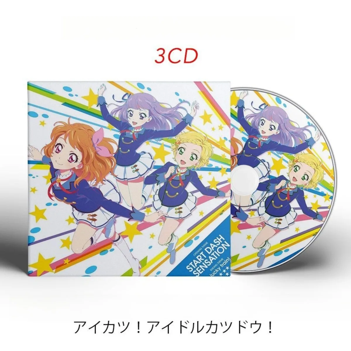

Aikatsu! Idol Activity Anime Song Best Collection - Timeless Iconic Idol Pop & Theme Tracks Audiophile CD Only