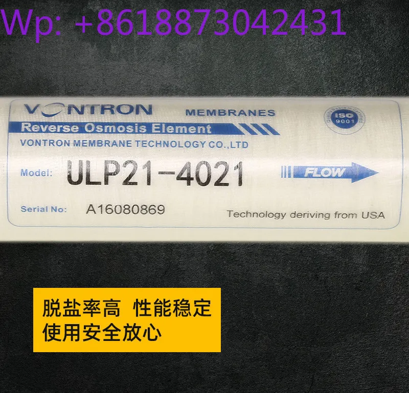 Nuevo elemento filtrante de ósmosis inversa Huitong RO 4021, filtro compuesto para purificador de agua Times Wharton 800G, 1 unidad