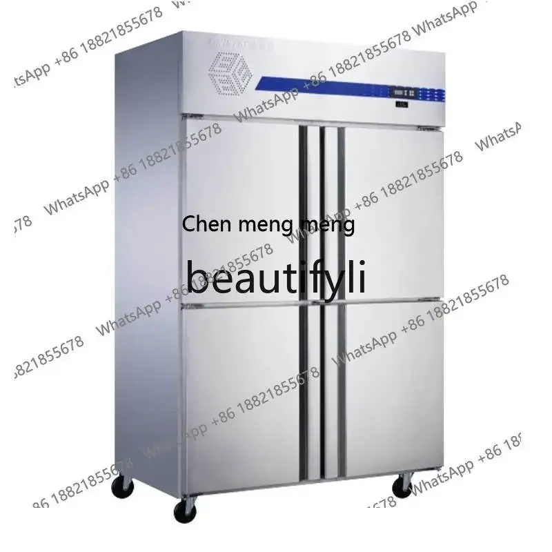 

AB02 Kitchen Four-Door Freezer 346L Dual-Temperature Refrigerator Freezer and Refrigerator Cabinet for Hotel Commercial Use