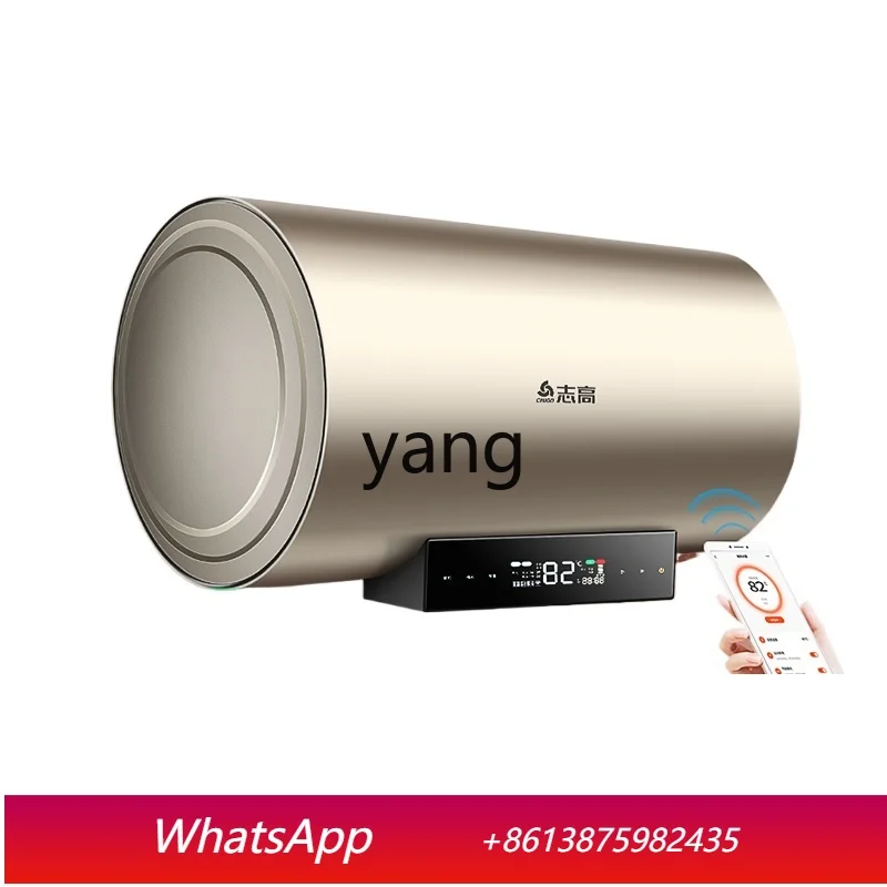 

Электрический водонагреватель lCX для дома, быстрый нагрев воды, накопительный, для ванной, компактный, 50 литров