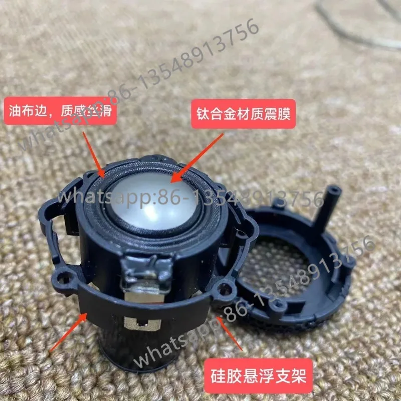 1 inch super tweeter titanium film with mesh cover hifi car fever grade, factory direct sales