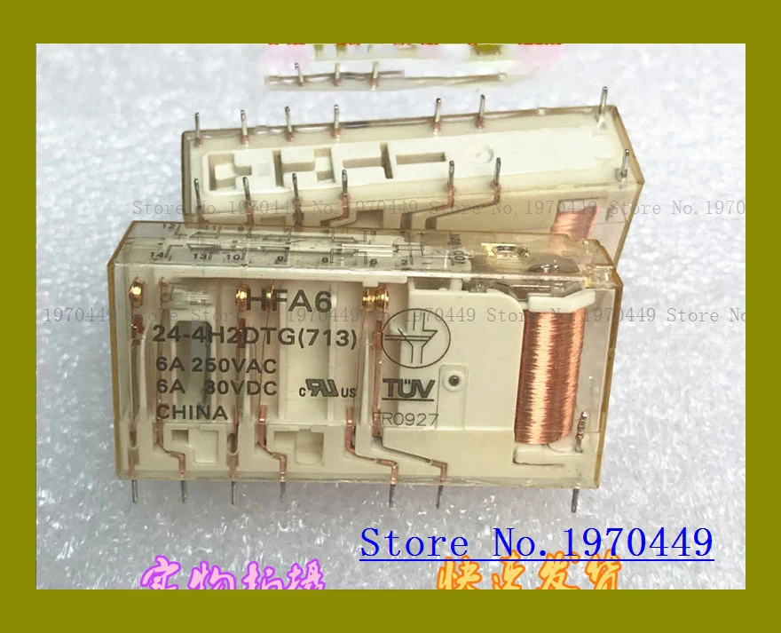 

HFA6-24-4H2DTG 6A 250VAC 14