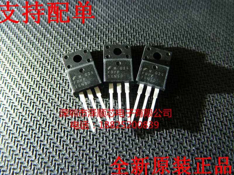 

30pcs original new FDPF16N50 TO-220F 500V 16A N channel field-effect transistor