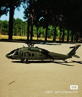 Remote Controlled Aircraft Black Hawk Rc Helicopter Yxznrc F09 Uh60 Utility 6ch 6-Axis Gyro 3d6g Dual Brushless Motor Rtf Rc