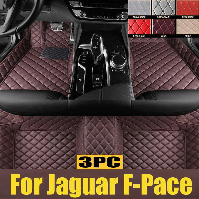 For Jaguar F-Pace X761 2016-2020 Car Floor Mats All-Weather TPE Foot Mats Pad Waterproof Tray Mat Interior trunk mat