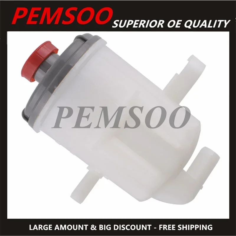 Power Steering Fluid Reservoir Oil Tank Bottle Oiler For HONDA CRV CR-V RD1 97-01 CIVIC EK1 EK3 96-00 53701-S04-J51 53701S04J51
