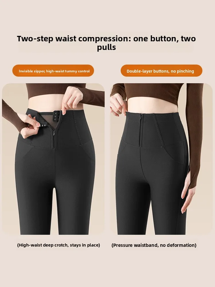 Realwill Spodnie do jogi z wysokim stanem, modelujące brzuch, ze skóry karłowatej, damskie spodnie wyszczuplające, warstwa bazowa, do noszenia przez cztery pory roku, podnoszące pośladki.