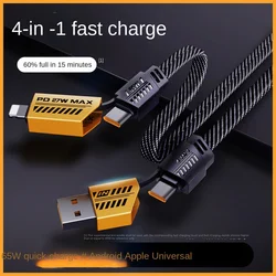 2024 New Mecha Four-in-one 6A Fast Charging Data Cable Yellow and Black Braided Double Typec Two-to-two Charging Cable