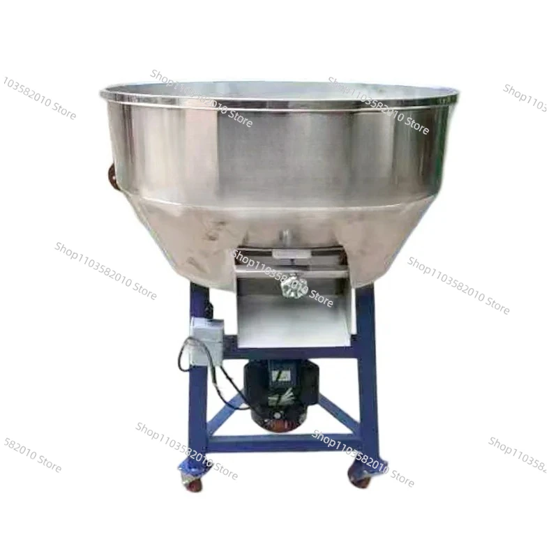 Stainless Steel Plastic Mixer, Light Material Spiral Push Granular Mixing Machine for Plastic Granules
