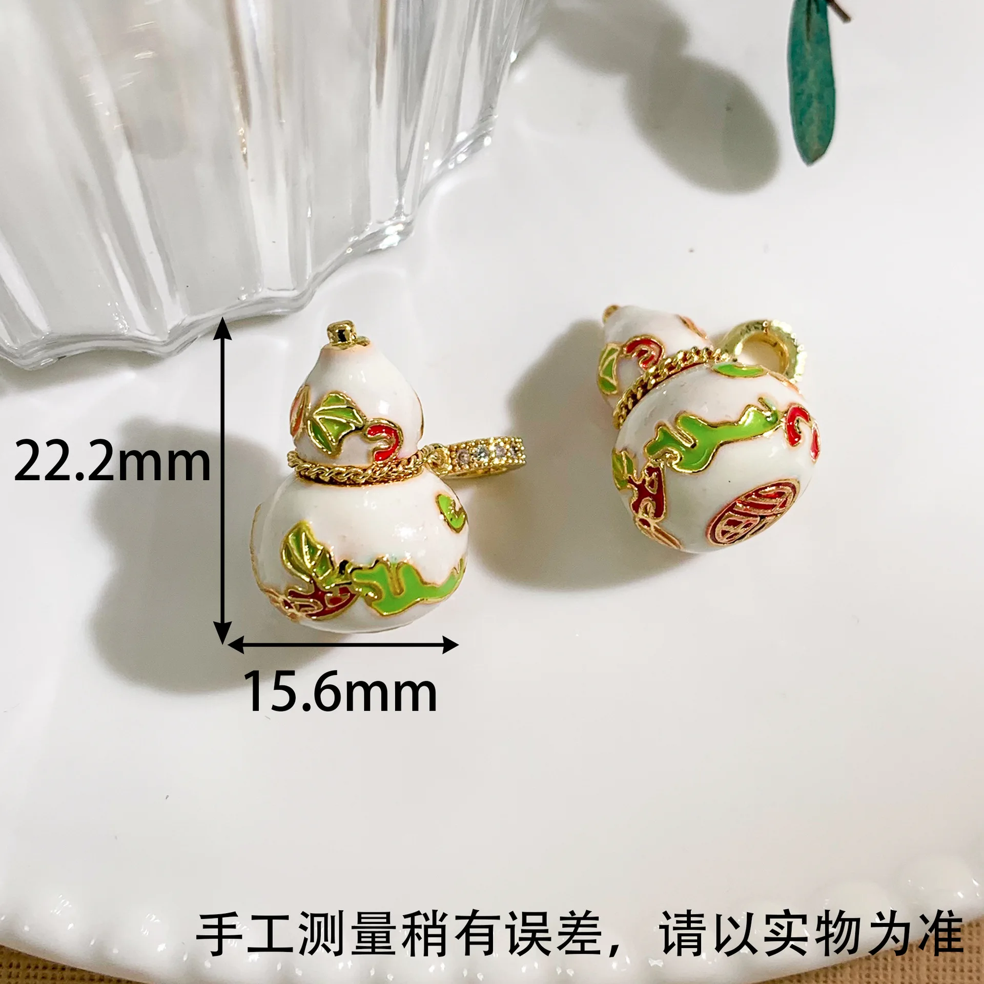 Kitykiss cloisonné gourd pendant with the word 
