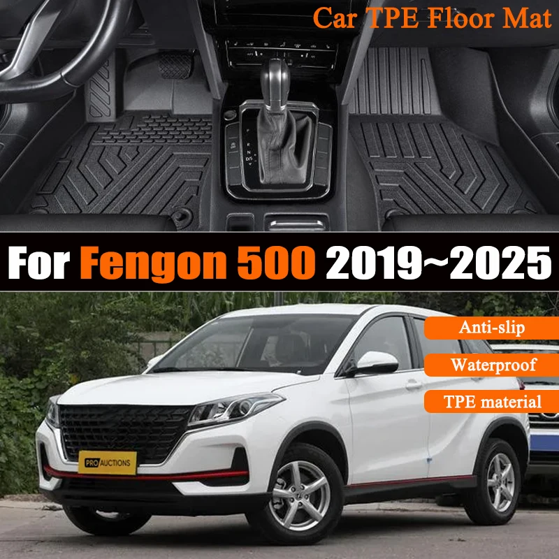 TPE الحصير سيارة ل Fengon 500 اكسسوارات DFSK Glory E3 Seres 3 2019 ~ 2025 وسادة مقاومة للماء اليد اليسرى سائق القدم السجاد غطاء