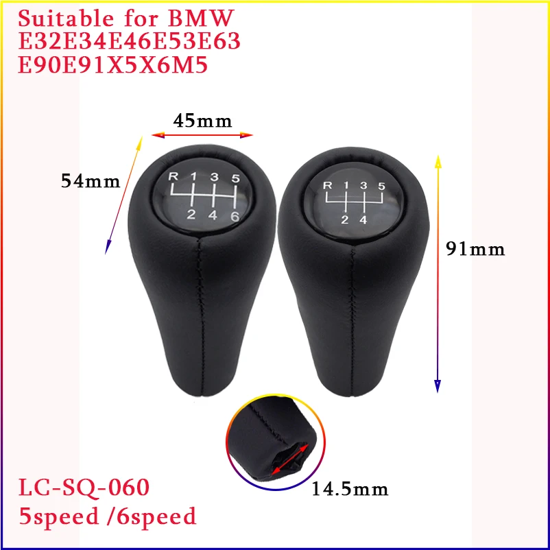 Shift Button Suitable For BMW  E32 E34 E46 E53 E63 E90 E91X5 X6 M5 Series Manual Transmission 5-speed 6-speed BMW Models