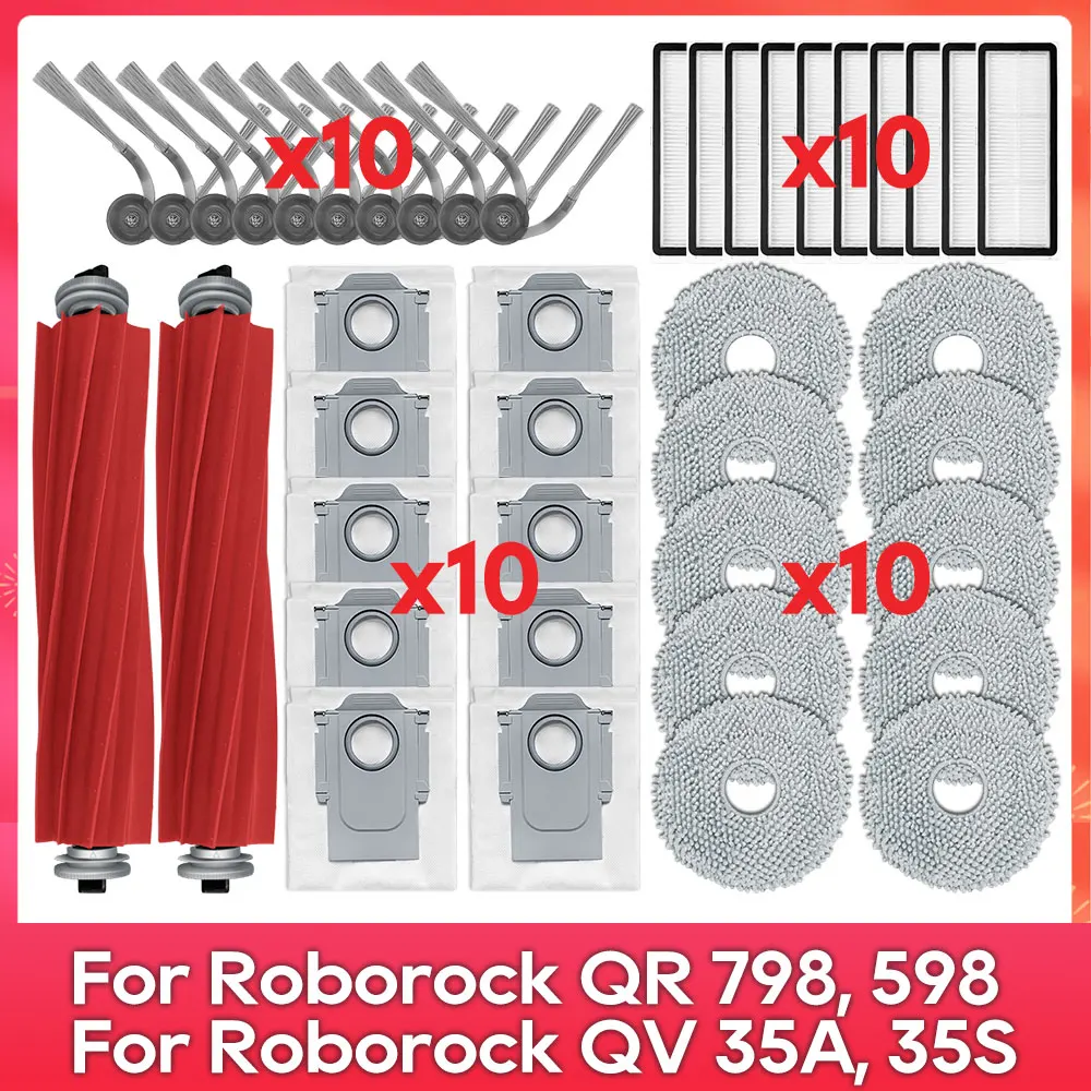 Подходит для ( Roborock QR 798, 598, QV 35A, 35S ) Основная и боковая щетка, фильтр, швабра, мешок для пыли, комплект запчастей и аксессуаров для робот-пылесоса