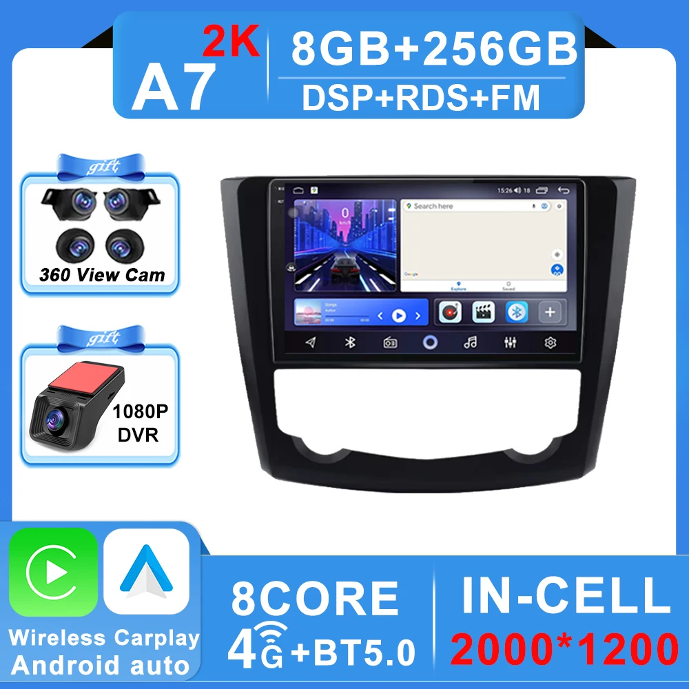 Android 16 Autoradio Voor Renault Kadjar 2015-2019 Navigatie GPS Multimedia Video Player Stereo wifi + 4G Carplay auto 2 DIN DVD