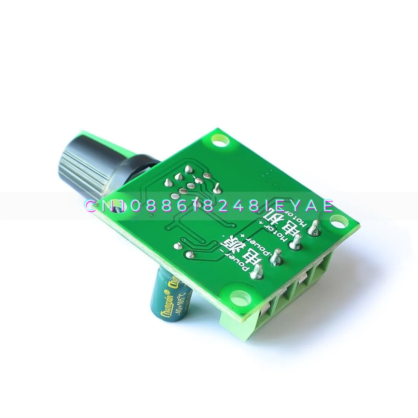 PWM DC Motor Governor 1.8V 3V 5V 6V 12V 2A Speed Switch, Switch Function 1803BK