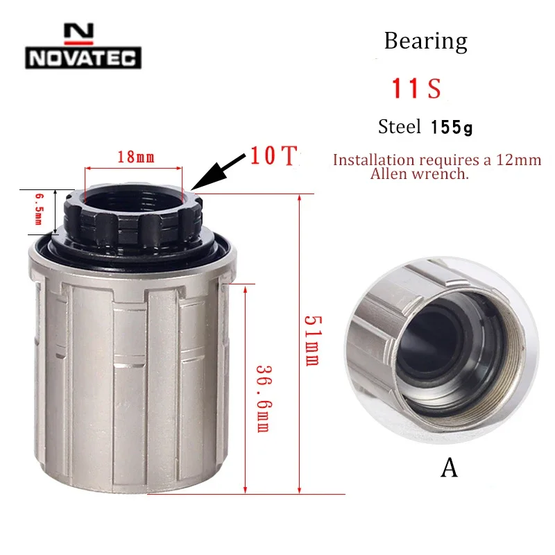 Novatec bearing /loose beads hub tower base  Bicycle cassette rear bearing tower base Plummer/lock tooth Cassette Hub Body