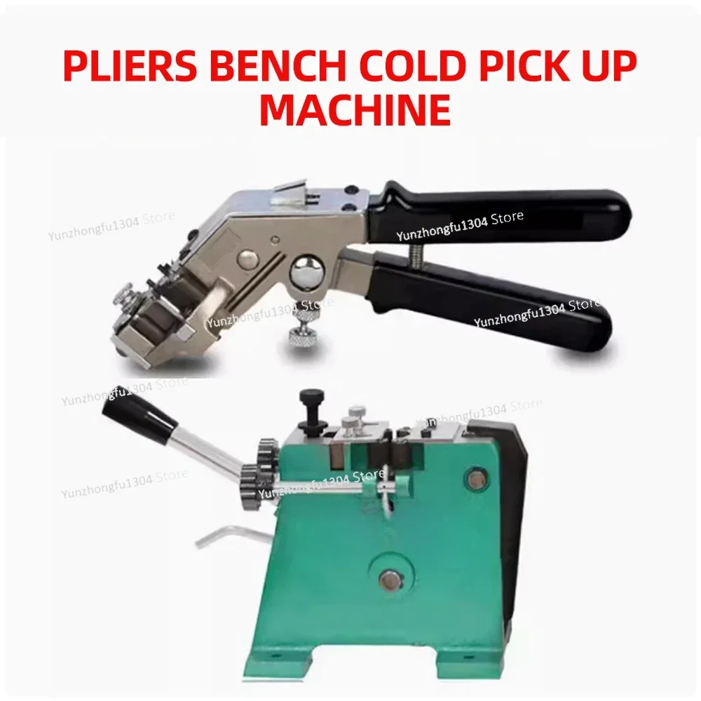 Hand Clamp Enameled Copper Aluminum Wire Connection Machine Desktop Cold Joint Welding Clamp Tool for Electrical Wiring