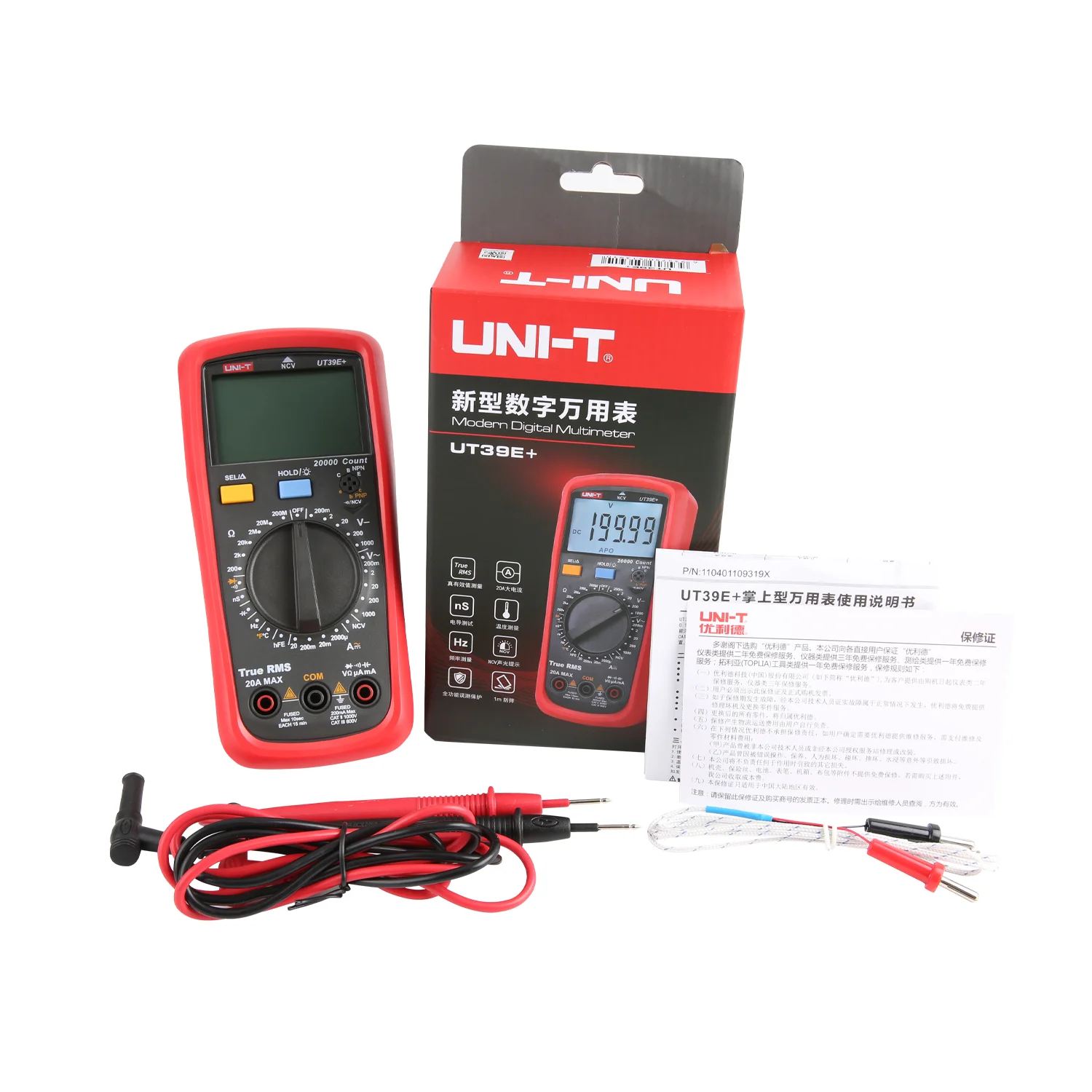 UNI-T UT39A+ UT39C+ UT39E Plus Multimetro Amperometro digitale Voltmetro Corrente AC/DC Tester per elettricisti professionali Multimetro