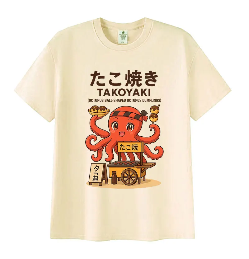 Camiseta Takoyaki Osaka Street Food con diseño divertido de meme, camisetas japonesas Harajuku Vintage de algodón de gran tamaño, camisetas Y2k para hombres y mujeres