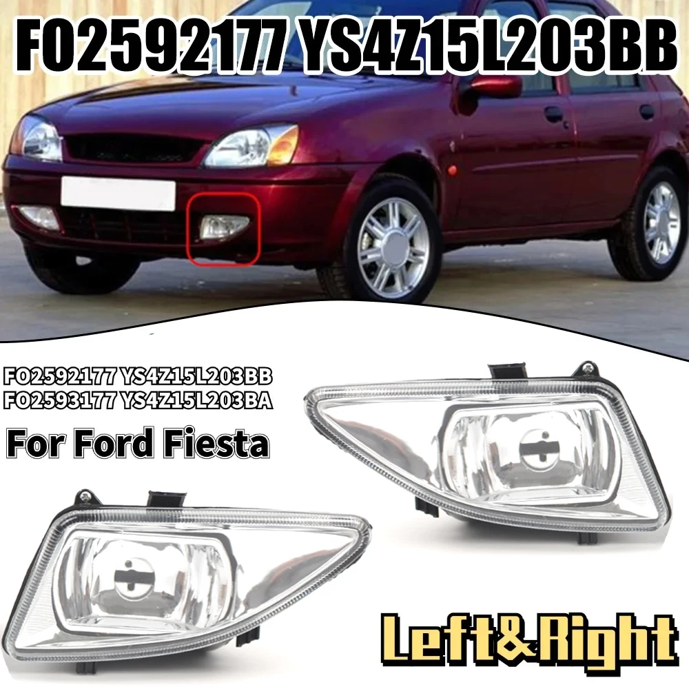 

ABS PC 12V Fog Lamp Car Left Right Front Bumper Fog Lamp FO2592177 YS4Z15L203BB For Ford Fiesta Mk5 Hatchback Van 1999-2002