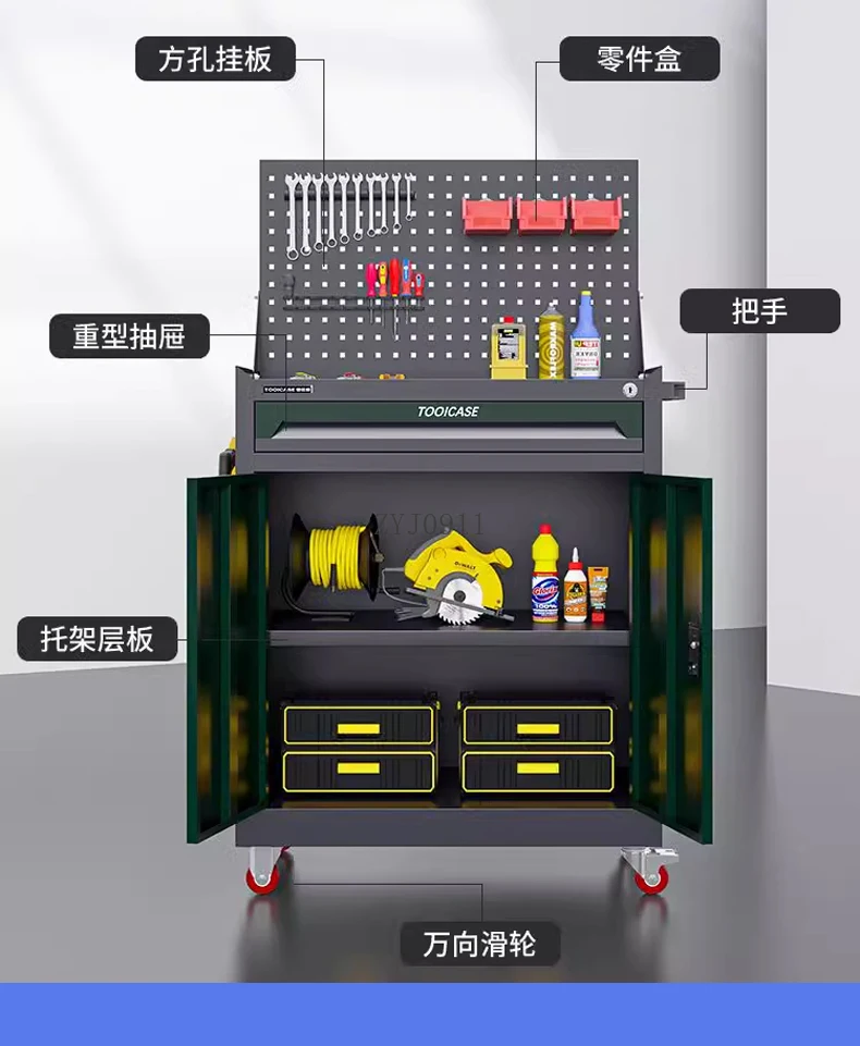 Tool Cart Drawer Hardware Repair Trolley Box Multifunctional Mobile Heavy Tool Cabinet