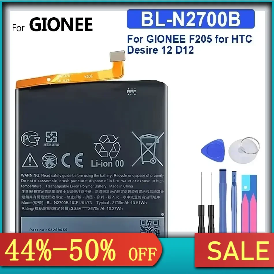 High Capacity Battery BL-N2000B BL-N2700B 2050mAh-4350mAh For Gionee GN9005 Elife S5.1 F205 LA-44A for HTC Desire 12 D12