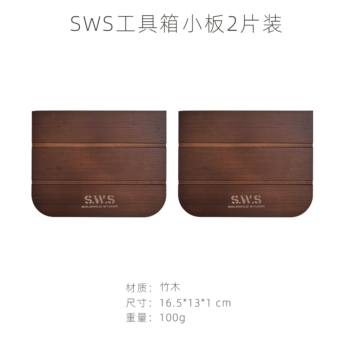 WELLHIKE アウトドア ヴィンテージ メタルランチボックス ポータブル