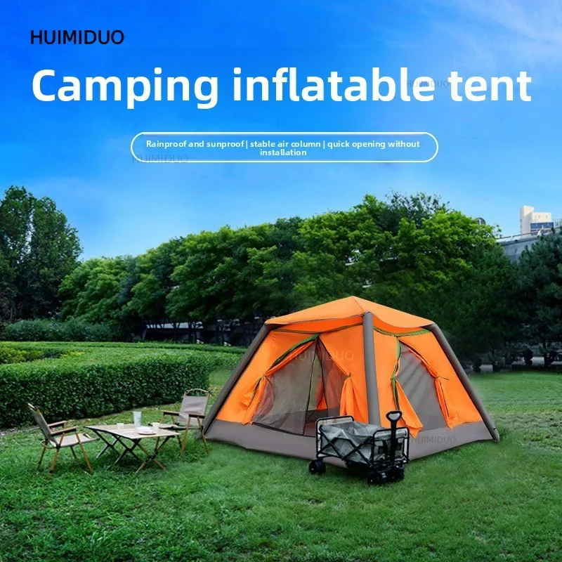 Inflatable Tent Outdoor Camping Overnight Tent Outdoor Folding Portable Second Open Inflatable Thickened Rainproof and Mosquito