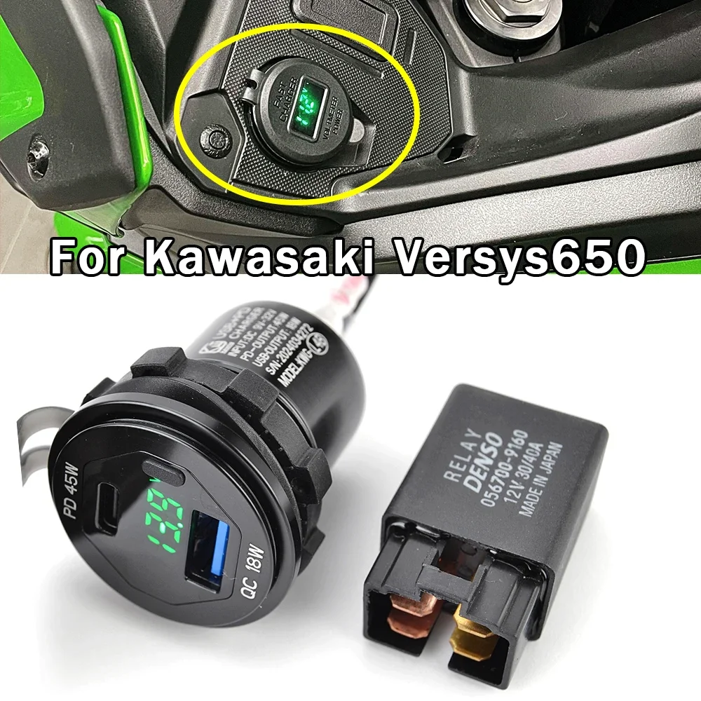 Versys 650 Motorcycle Camera Cellphone USB Fast Charger with Relay For Kawasaki Versys650 2022 2023 2024 2025