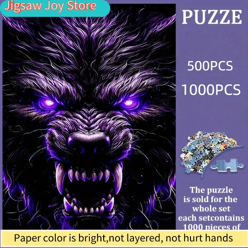 

Пазл, бумажный пазл-конструктор, Король-волк (фиолетовый), пазл для взрослых, для домашнего отдыха, релаксации в офисе, встреч с друзьями, Рождества