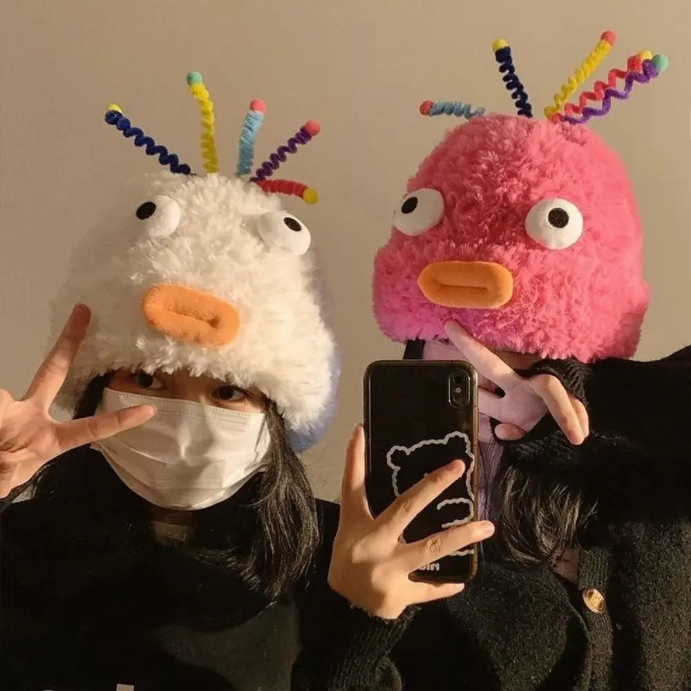 

Versatile Cute Funny Plush Beanies Y2k Warm Cartoon Big Eyes Hat Candy Color Twist Bar Winter Outdoor Cap Students
