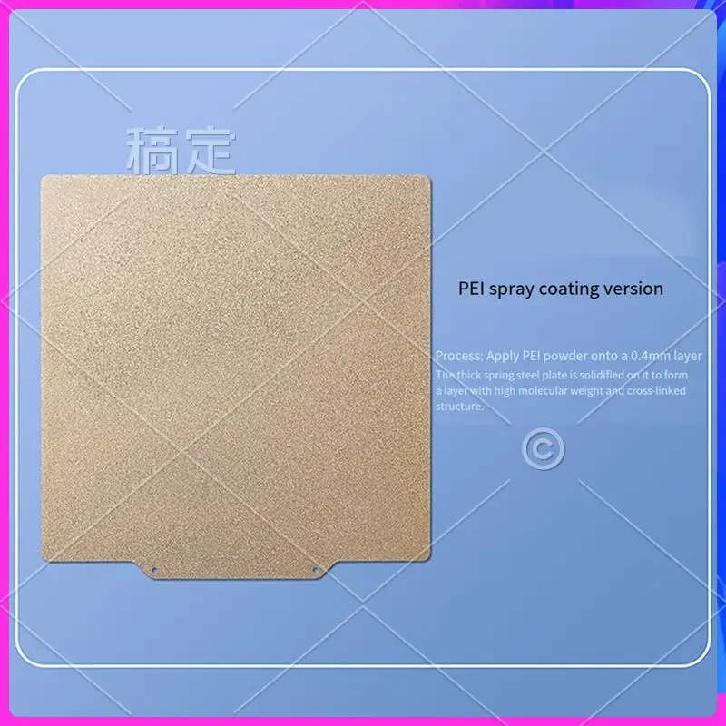 

AP-для Kobra 2 Max, совместимая с PEI текстурированная для Elegoo Neptune 4 Max, строительная пластина 430X430 мм, гладкая двухсторонняя пластина 430X430