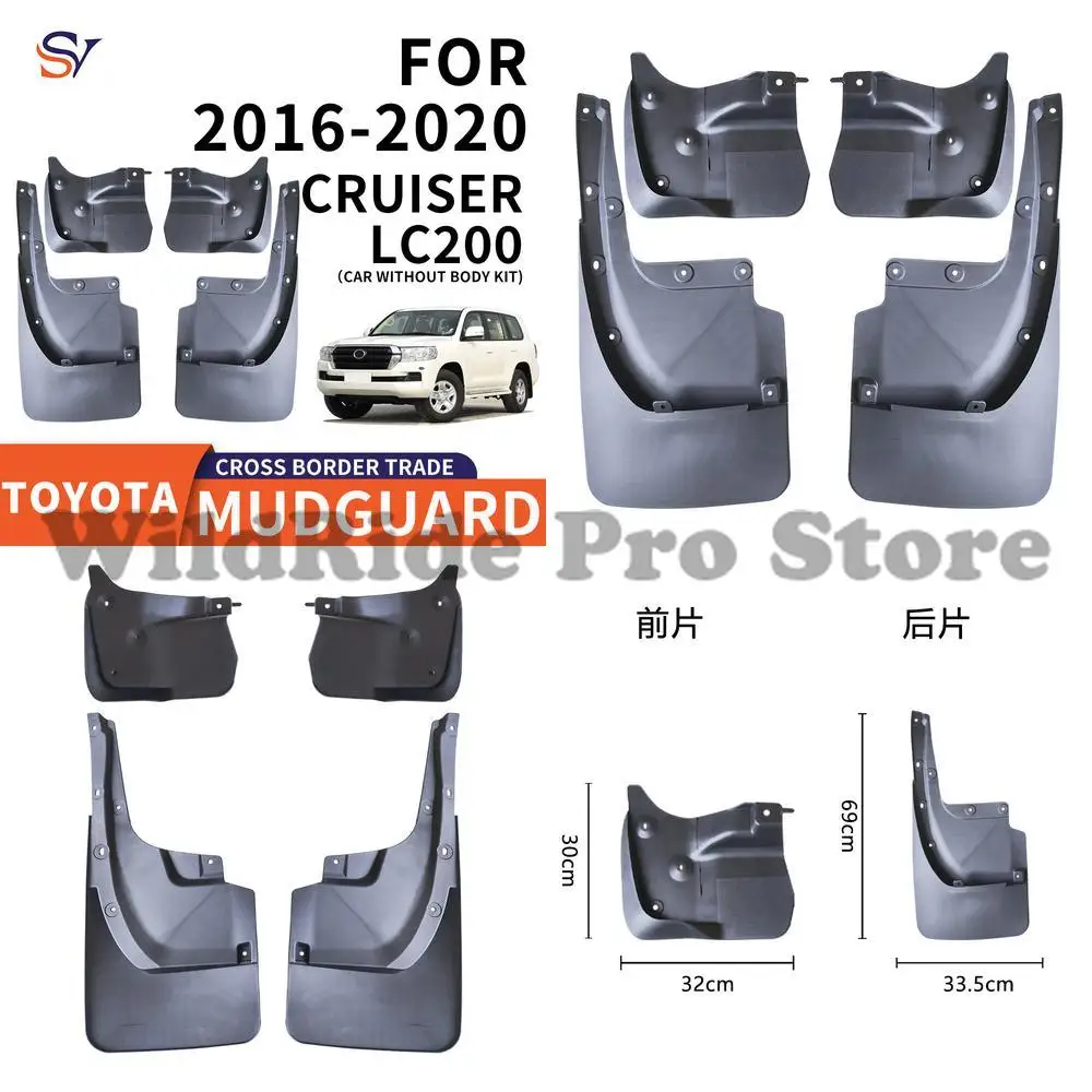 

Front & Rear Mudguards for 2016-2020 Toyota Land Cruiser LC200 Without Body Kit Easy Installation PP Soft Rubber Material Tire