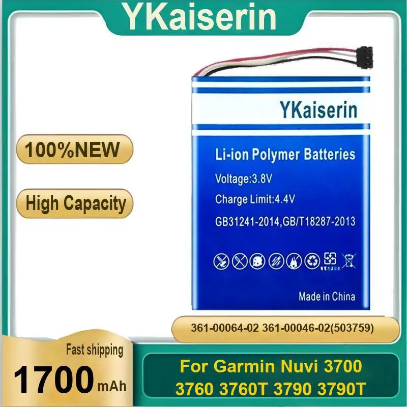 

Car Navigation System Battery 361-00064-02 361-00046-02 503759 1700Mah For Garmin Nuvi 3700 3760 3760T 3790 3790T